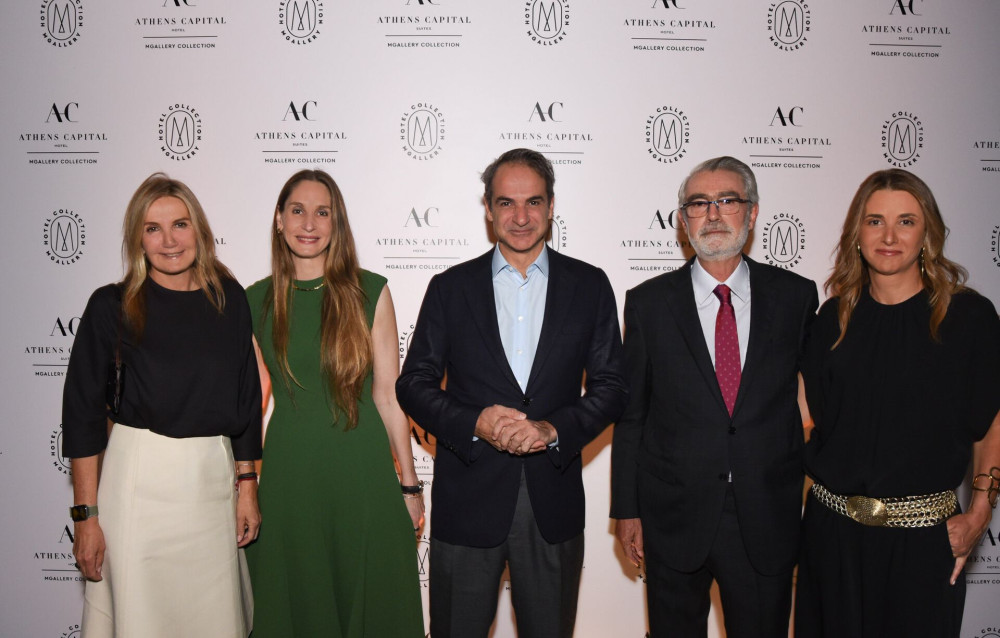 Athens Capital Suites - MGallery Collection: επίσημα εγκαίνια του πολυτελούς προορισμού