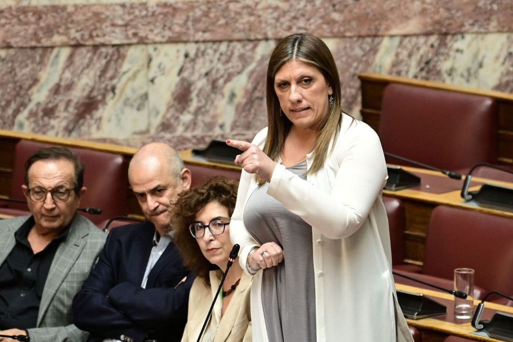 Λάσπη Ελευθερίας