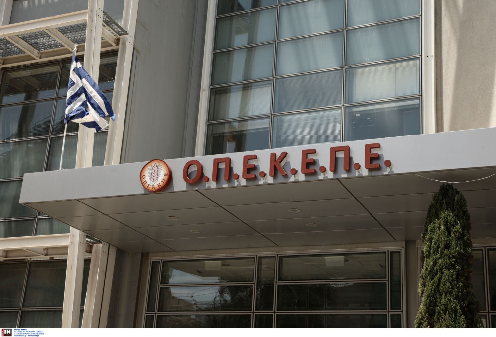 Νέα εποχή για τον ΟΠΕΚΕΠΕ - Ενσωματώνεται στην ΑΑΔΕ  για διαφάνεια και λογοδοσία