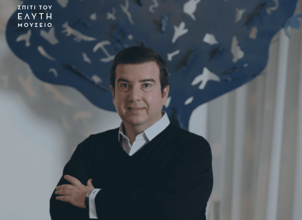 Καλοκαιρινές εκδηλώσεις στο σπίτι σου Ελύτη - Συναυλία, «Βγες για λίγο στο μπαλκόνι»