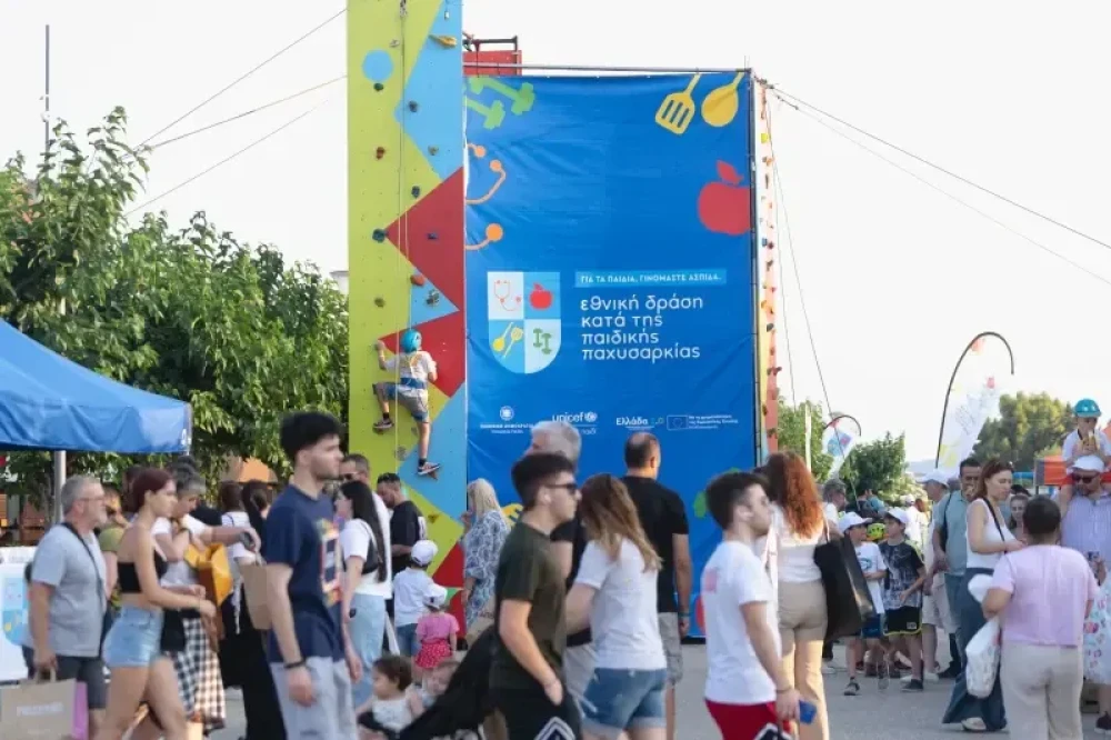 Δράσεις κατά της παιδικής παχυσαρκίας - Αγαπηδάκη: ενισχύουμε την πρόληψη