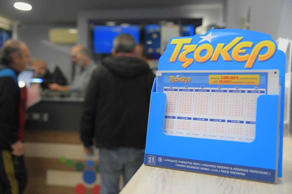 ΤΖΟΚΕΡ: mega τζακ ποτ 9 εκατ. ευρώ στην αποψινή κλήρωση και 100.000 ευρώ σε κάθε τυχερό 5άρι