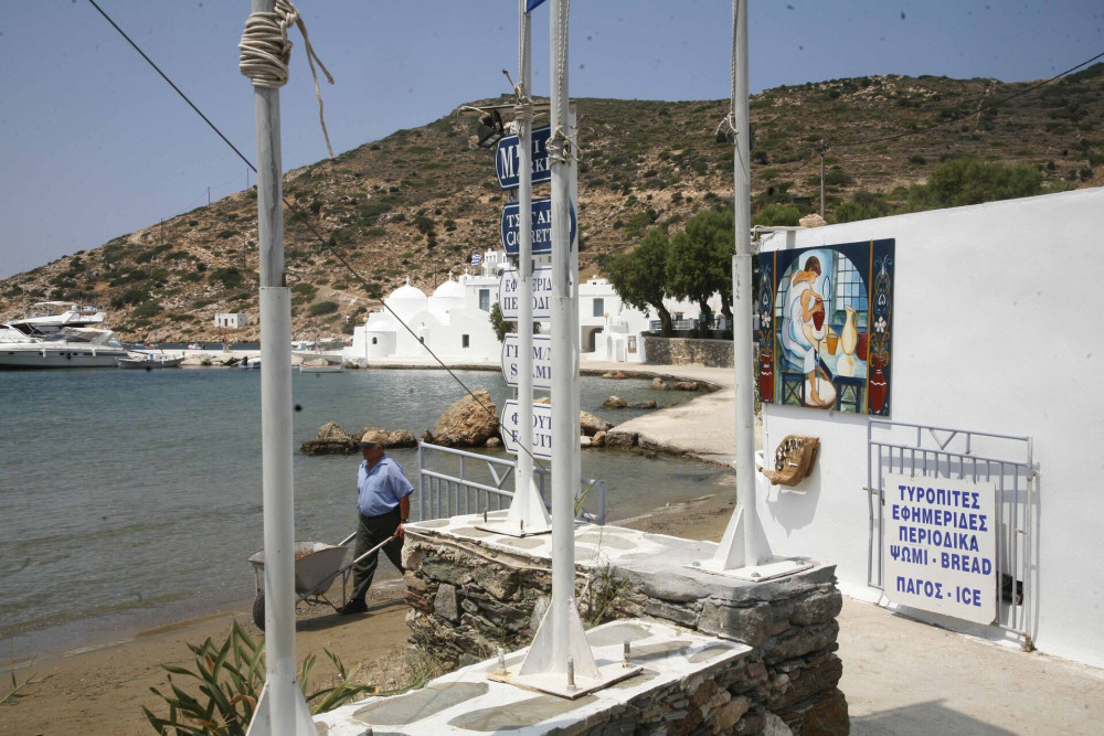 Σίφνος: η Ελλάδα κερδίζει τις διεθνείς εντυπώσεις ως οικογενειακός προορισμός