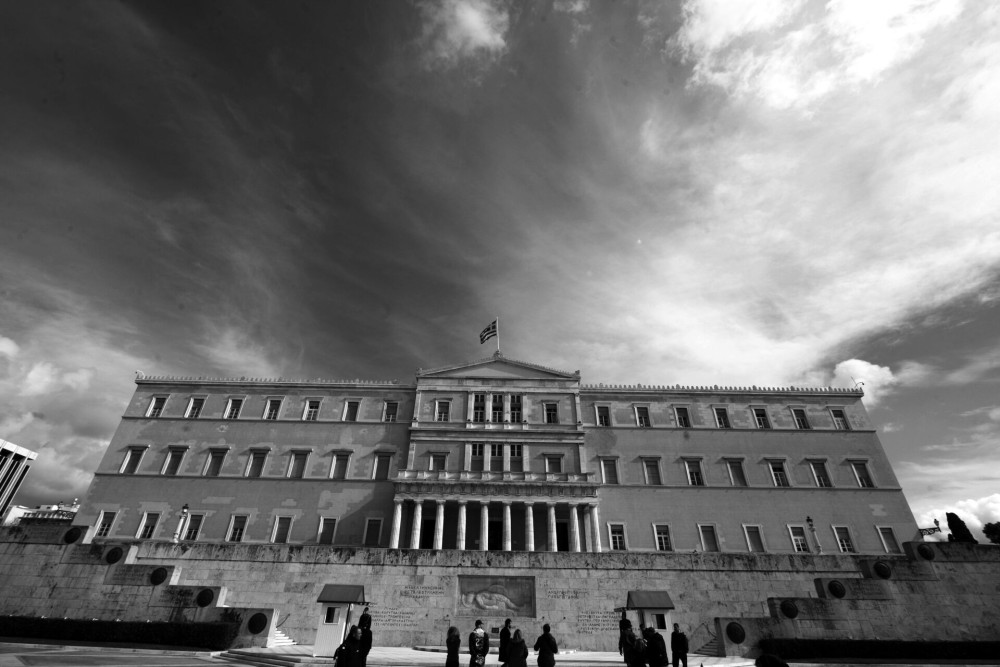 Ρεαλισμός απέναντι στη μιζέρια
