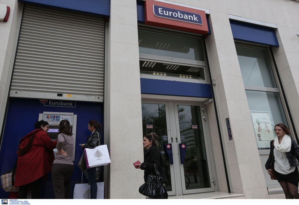 Η Eurobank ενισχύει τη χρηματοδότηση και τη διεθνή ανάπτυξη της τουριστικής τεχνολογίας