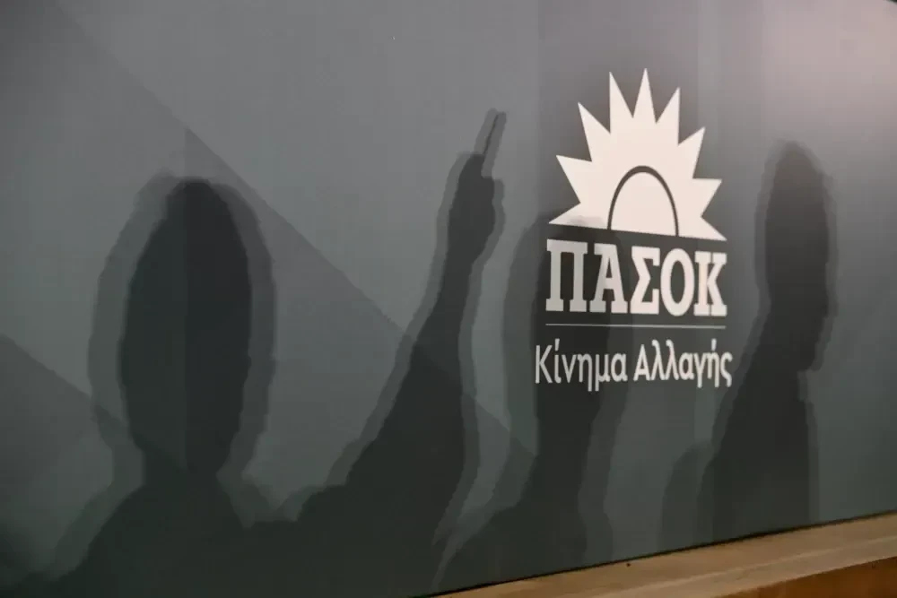 Γιατί στο ΠΑΣΟΚ πάθανε συριζαϊκή ζωή-βελοπουλίαση;