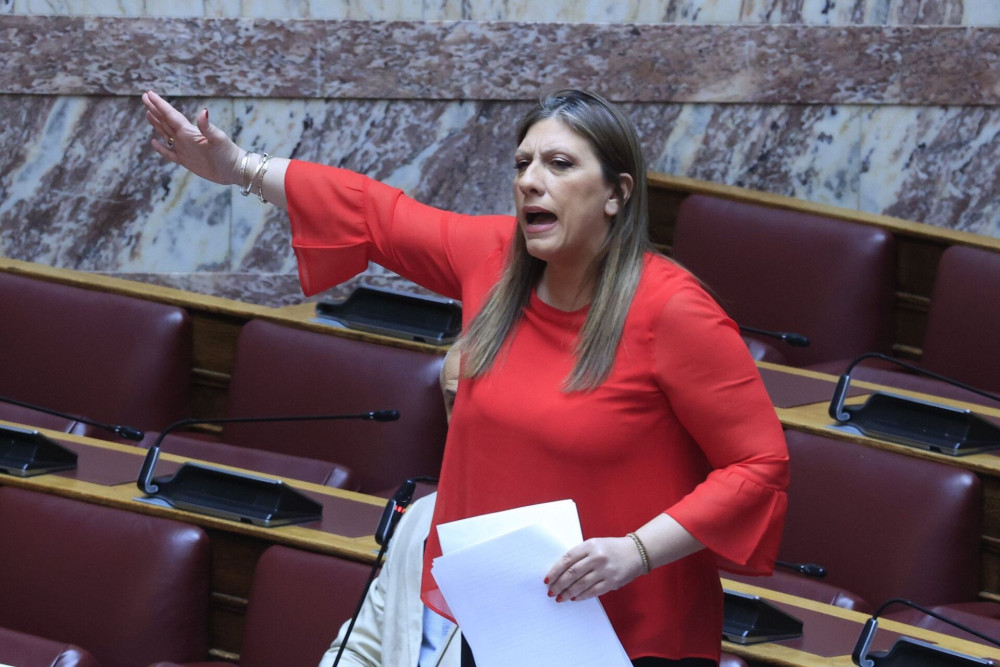 Ο φασισμός δεν έχει μόνο ένα χρώμα