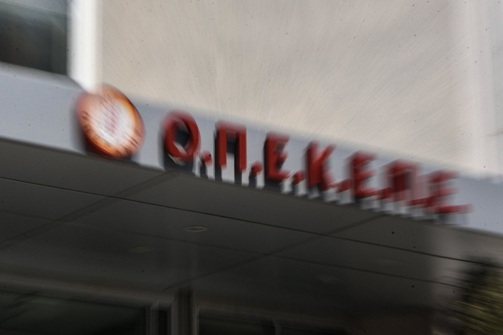 ΟΠΕΚΕΠΕ: συνεχίζεται για δεύτερη μέρα η έρευνα της ΕΛΑΣ