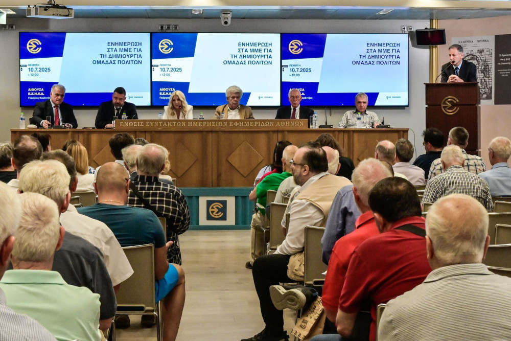 Κομνηνός-Κοντράρου: Από την «Πλεύση» της Ζωής στους 91… του Σαμαρά