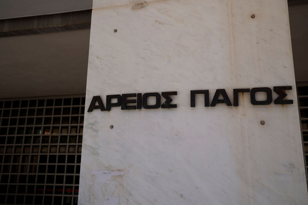 Αλλαγές στον Άρειο Πάγο: νέος εισαγγελέας ο Κωνσταντίνος Τζαβέλας, πρόεδρος η Αναστασία Παπαδοπούλου