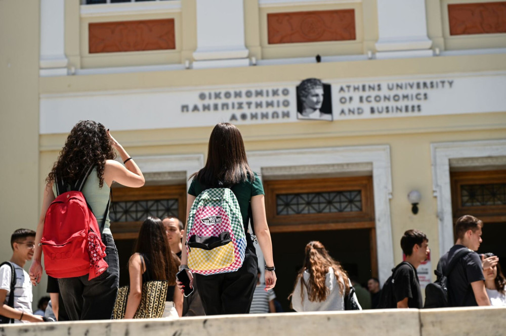Φοιτητικό στεγαστικό επίδομα: άνοιξε η πλατφόρμα για τις αιτήσεις