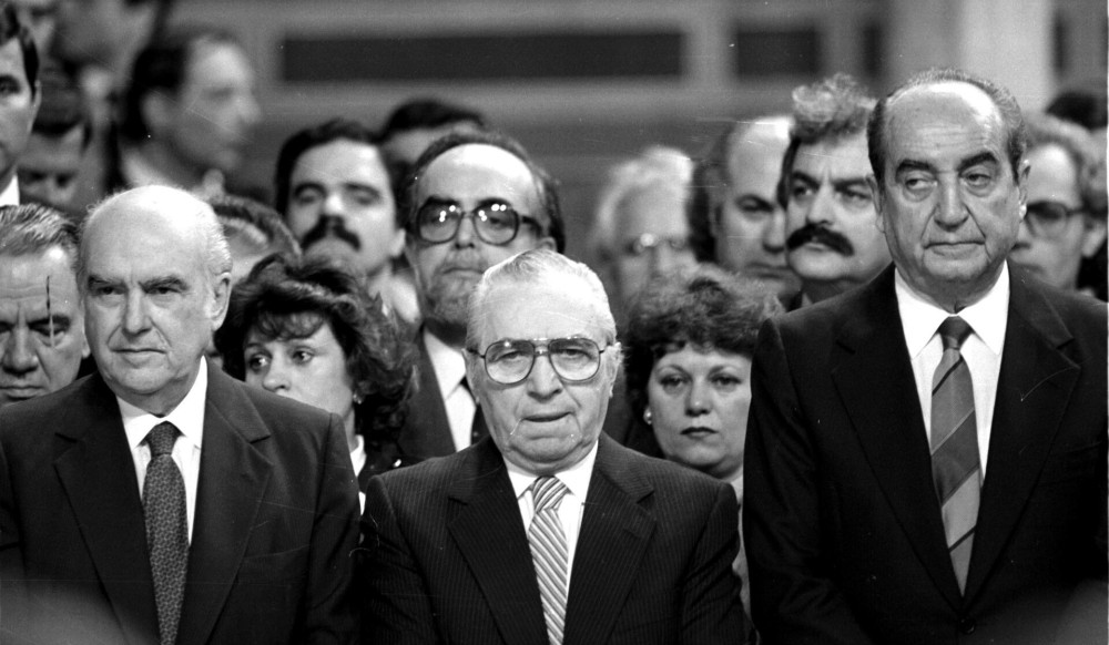 Σαν σήμερα το 1989, η αρχή της «Κάθαρσης» – 144 βουλευτές της ΝΔ σπάνε τη σιωπή
