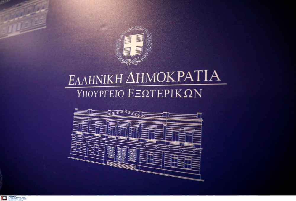 ΥΠΕΞ: Επιστρέφουν αύριο από το Ισραήλ οι Έλληνες του στολίσκου Global Sumud Flotilla