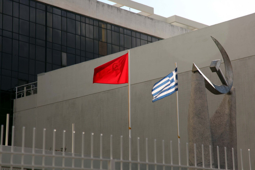 Το ΚΚΕ ανακάλυψε ξανά τον καπιταλισμό με αφορμή τη συνταγματική αναθεώρηση