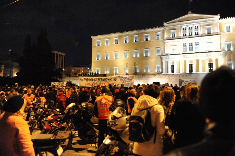 Ο διχασμός ως οδηγός