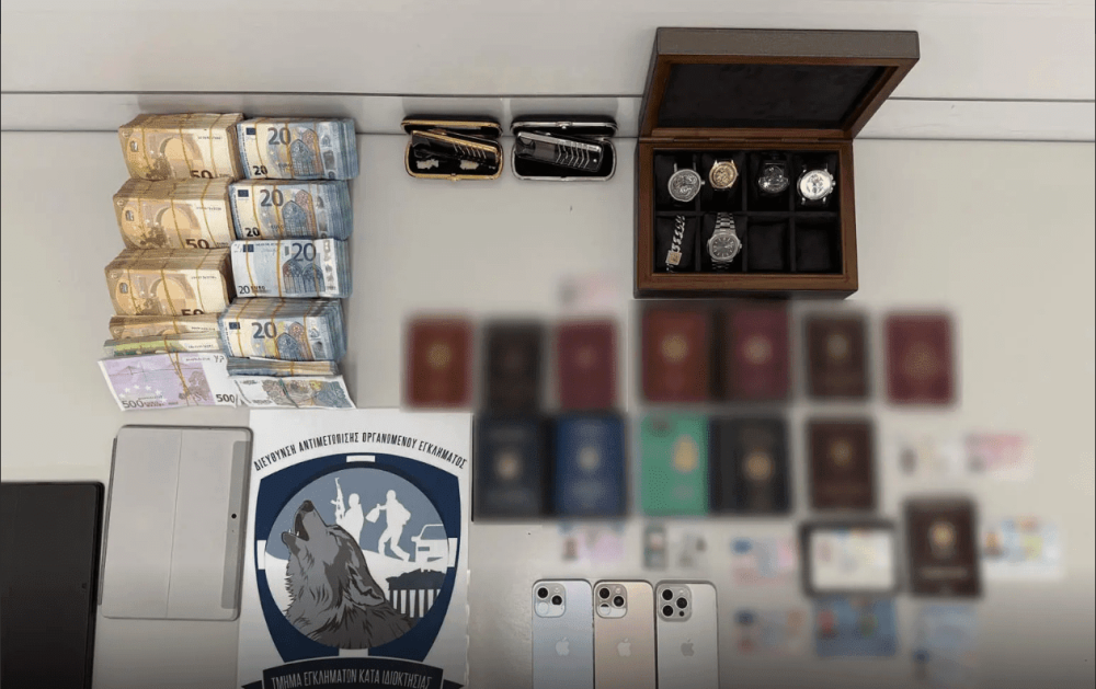Πώς έπεσαν στα «δίχτυα» της ΕΛ.ΑΣ. οι δύο διεθνώς καταζητούμενοι Μολδαβοί - Τι βρέθηκε στην κατοχή τους