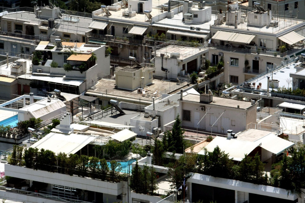 Σε πλήρη λειτουργία το Κτηματολόγιο στις Π.Ε. Δυτικής Αττικής και Νήσων της Περιφέρειας Αττικής