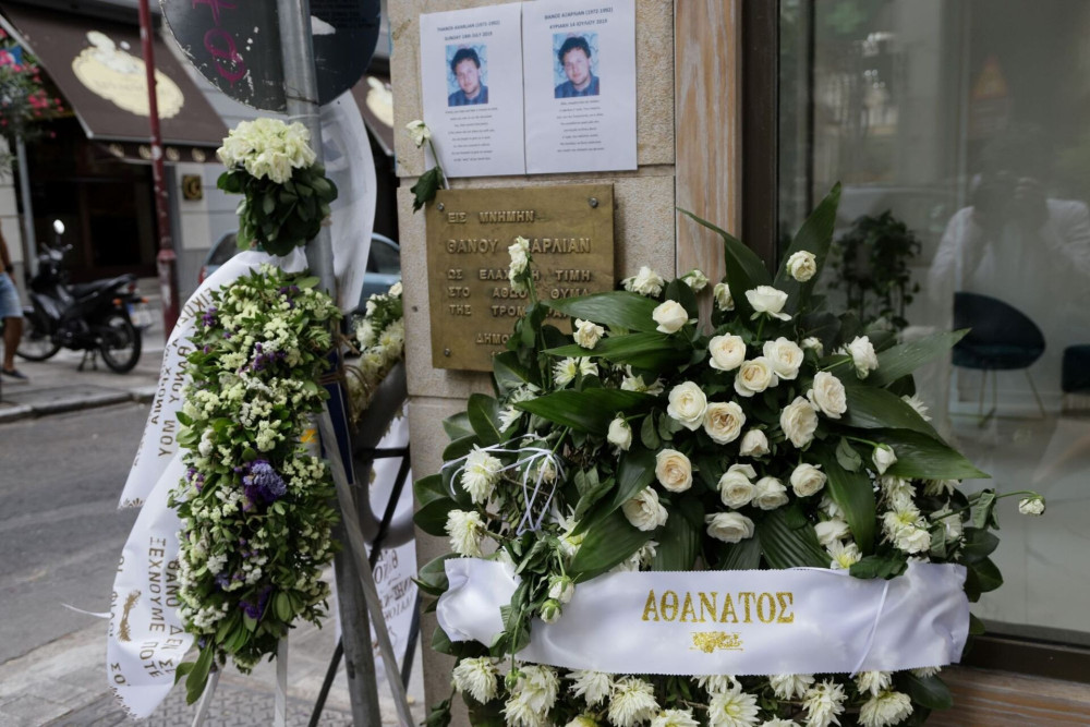 Καμία αποδοχή στην τρομοκρατία και τη βία
