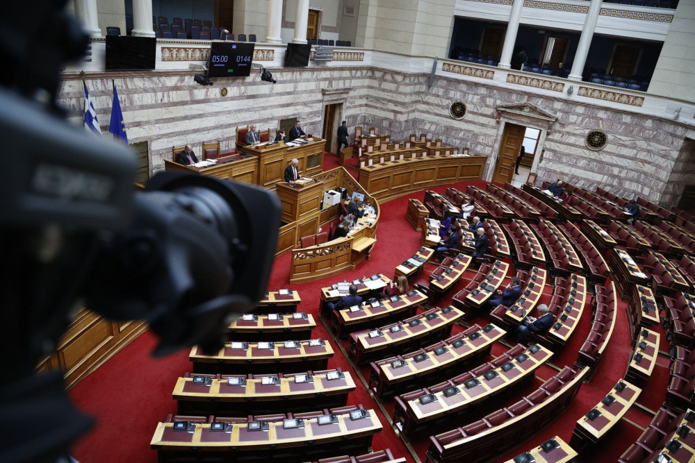 Στη Βουλή  το νομοσχέδιο με τις ευνοϊκές ρυθμίσεις για τα δάνεια του Νόμου Κατσέλη
