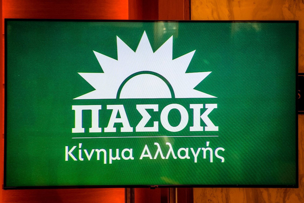 ΠΑΣΟΚ και μικρομεσαία επιχειρηματικότητα: Η φούσκα των καταγγελιών