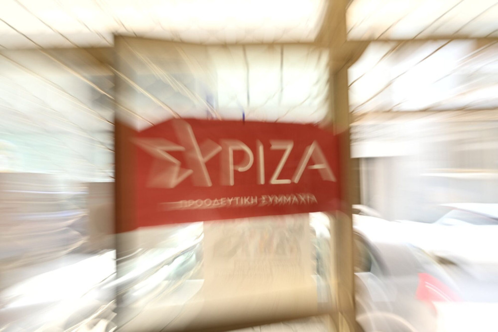 Τοξικότητα… με σφραγίδα ΣΥΡΙΖΑ