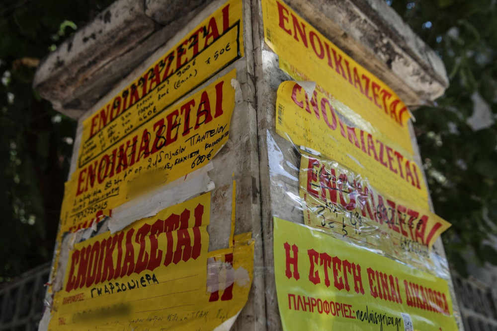 Ενοίκια: «απλησίαστα» τα σπίτια – Σε απόγνωση φοιτητές και οικογένειες