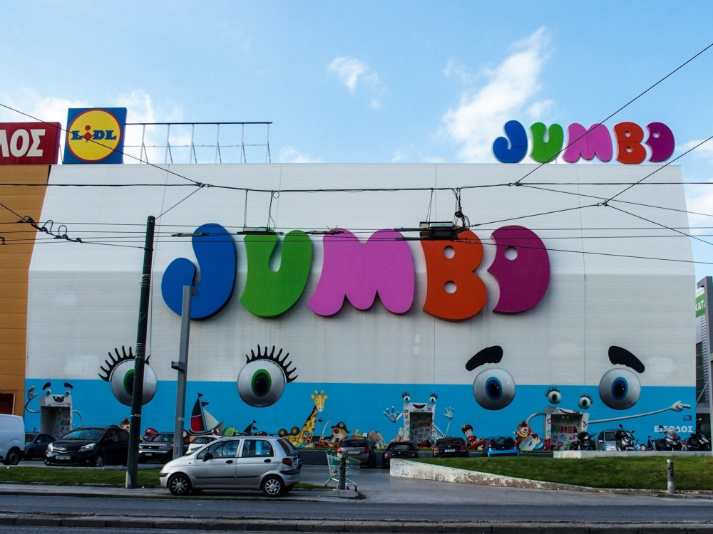 Επικίνδυνο αξεσουάρ των 1,29 ευρώ στα Jumbo – Πωλείται δίπλα σε παιδικά είδη (photo)