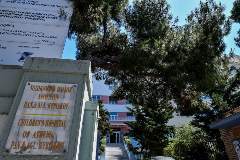Σαν σήμερα άρχισε το όνειρο της Αγλαΐας Κυριακού: ένα νοσοκομείο για όλα τα παιδιά