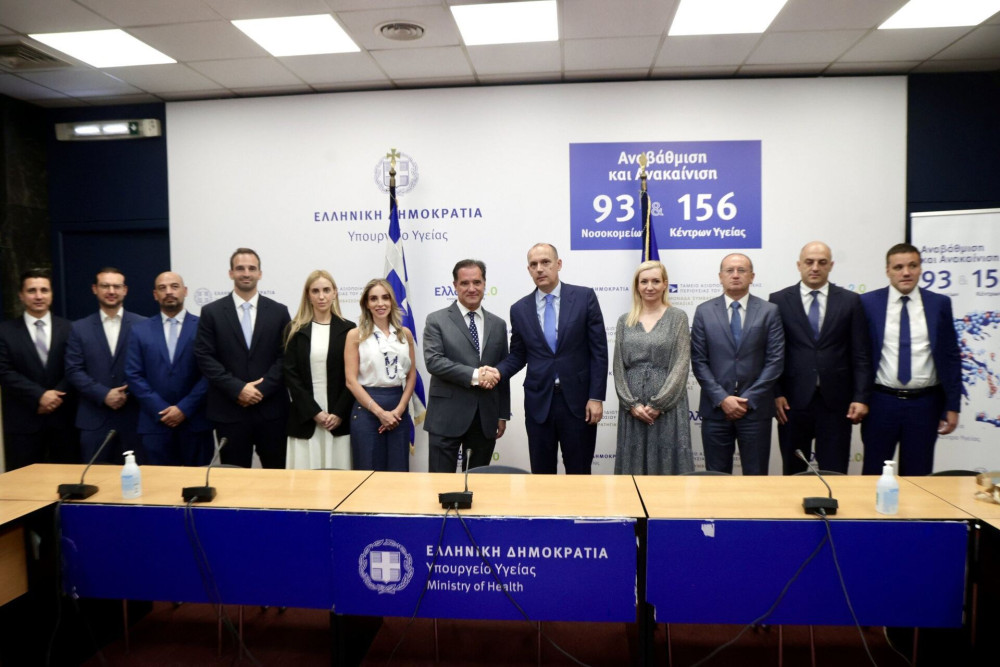 Συνάντηση Γεωργιάδη με τον υπουργό Υγείας της Σερβίας
