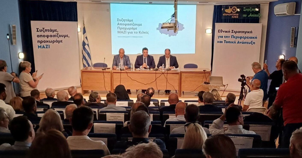 Κέλλας-Ανδριανός: Μαζί με αγρότες και κτηνοτρόφους για το αύριο της υπαίθρου