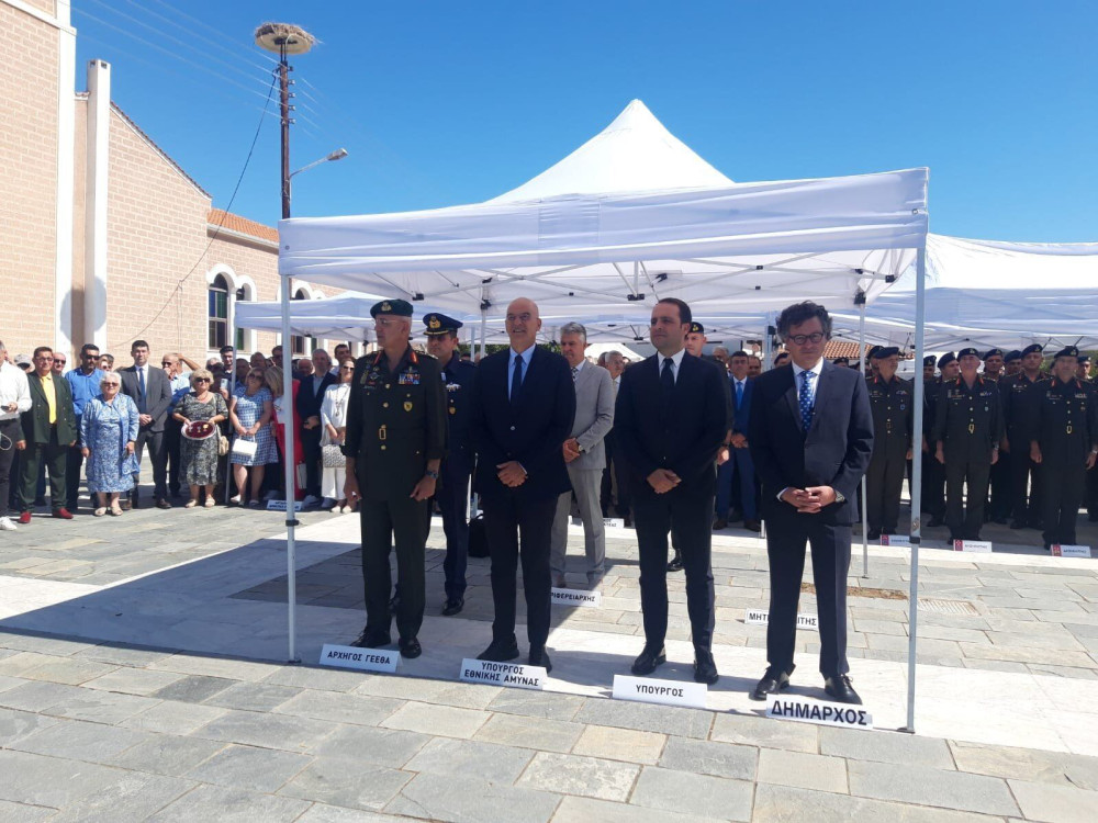 Δένδιας: Η ελευθερία και η ανεξαρτησία διαφυλάσσονται με αγώνα και θυσία