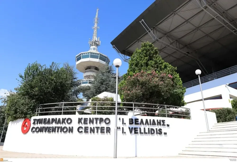 ΔΕΘ: Κυκλοφοριακές ρυθμίσεις στο κέντρο της Θεσσαλονίκης