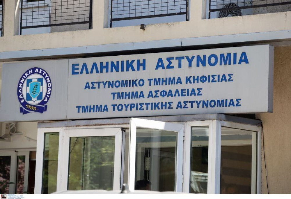Αδερφός γνωστής παρουσιάστριας συνελήφθη στη Νέα Ερυθραία - Τι συνέβη
