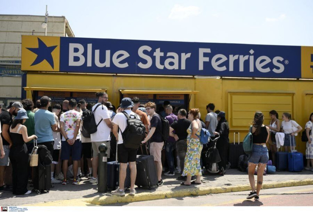 Απαγόρευση απόπλου για το «Blue Star Μύκονος» λόγω βλάβης