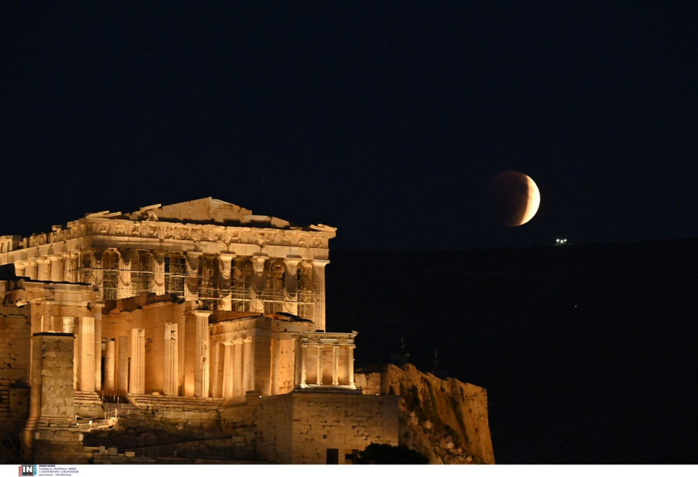 «Ματωμένο φεγγάρι»: δείτε τις πρώτες φωτογραφίες με την ολική έκλειψη Σελήνης