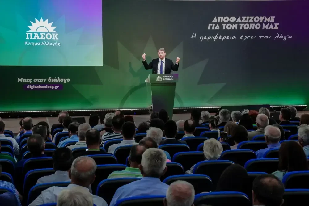 Απίστευτο: Το ΠΑΣΟΚ θεωρεί την υποβολή προσφοράς από τη Chevron δική του επιτυχία