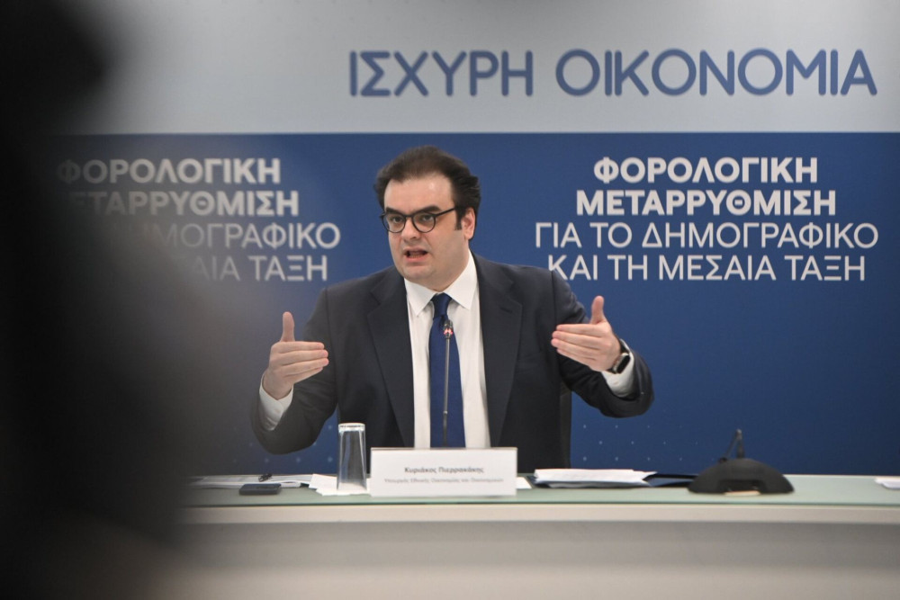 Πιερρακάκης: Στήριξη στους νέους με φορολογικές απαλλαγές και οικονομικά κίνητρα (video)