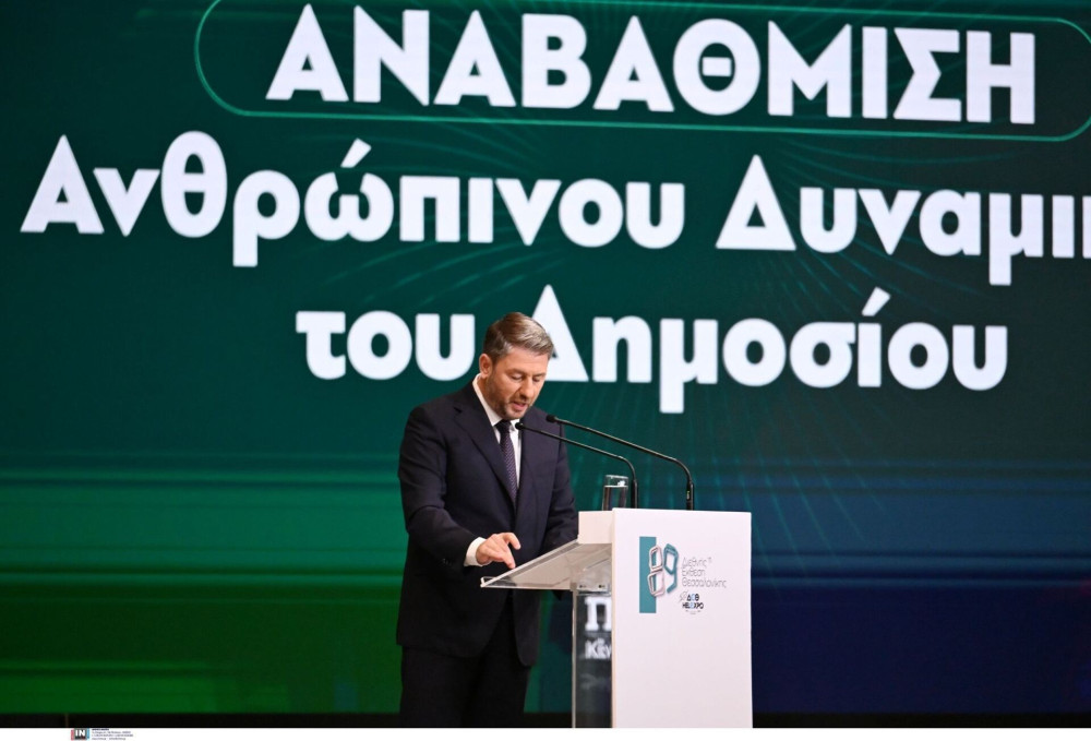 Οι «τσάμπα μαγκιές» του Ανδρουλάκη με  τις εκλογές
