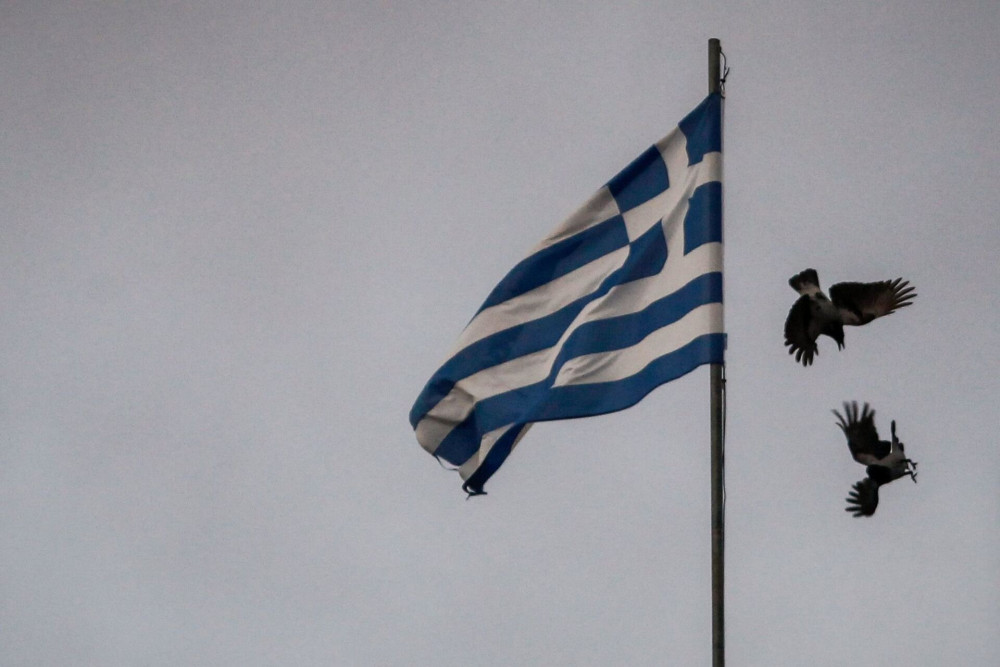 Το στοίχημα