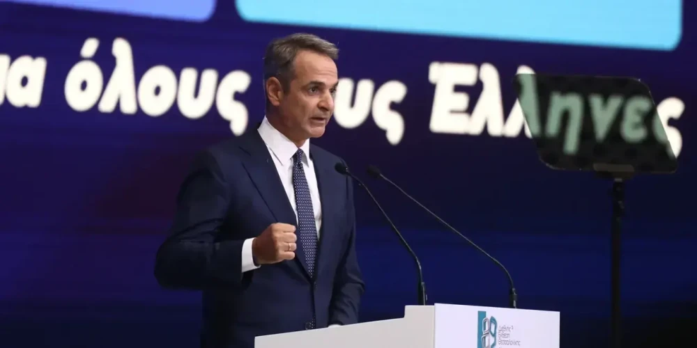 Στρατηγική με το βλέμμα στο μέλλον