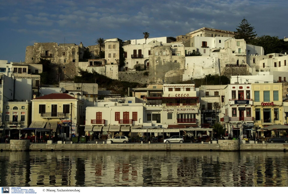 Σοβαρό αντισημιτικό επεισόδιο στη Νάξο - Ιδιοκτήτης ταβέρνας έδιωξε οικογένειες Εβραίων