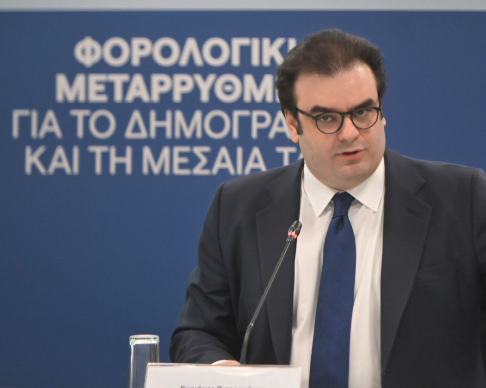 Κυριάκος Πιερρακάκης: Η μεγαλύτερη μείωση φόρων στη μεταπολίτευση - Αναλυτικά παραδείγματα