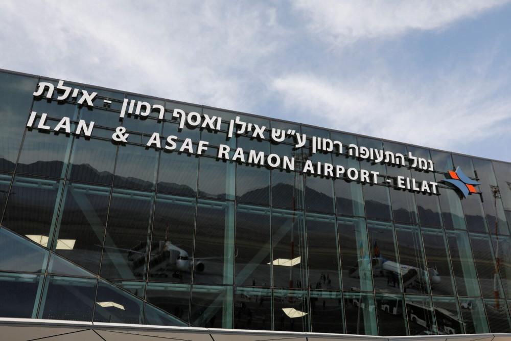 Ισραήλ: έκλεισε ο εναέριος χώρος πάνω από το διεθνές αεροδρόμιο Ραμόν