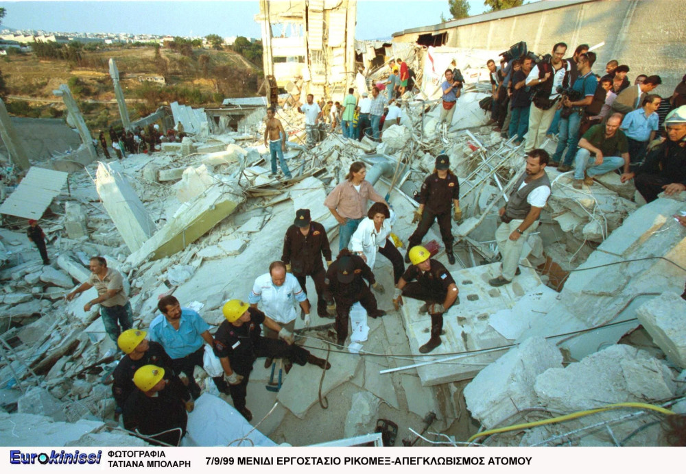 Σαν σήμερα το 1999, ο σεισμός που γονάτισε την Αττική