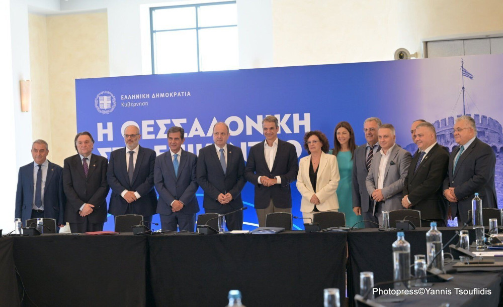 Παρουσία Μητσοτάκη υπεγράφη το Μνημόνιο Συνεργασίας για την ίδρυση Έδρας «Αρχαία Ελληνική Ιστορία: Ο Μέγας Αλέξανδρος και η Εποχή του» στο ΑΠΘ