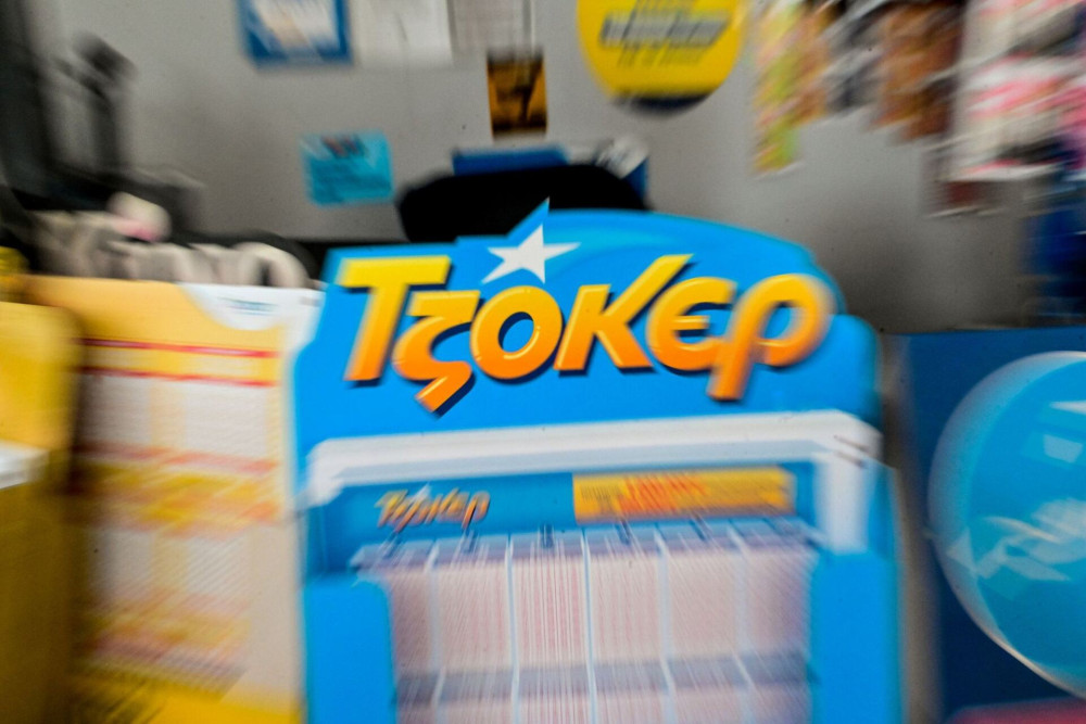 Κλήρωση Τζόκερ 14/08: Οι τυχεροί αριθμοί για τα σχεδόν 27 εκατομμύρια ευρώ