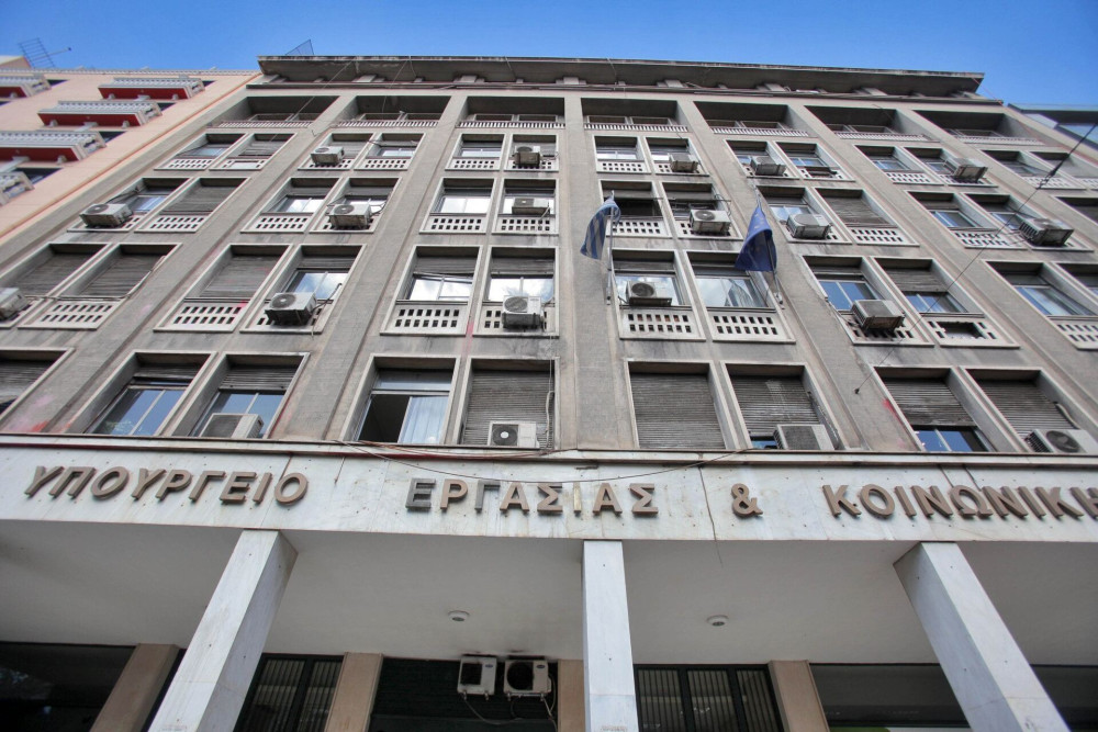 Υπ. Εργασίας σε Τσουκαλά: η παρούσα κυβέρνηση αποκατέστησε τις αδικίες του νόμου Τσίπρα - Κατρούγκαλου