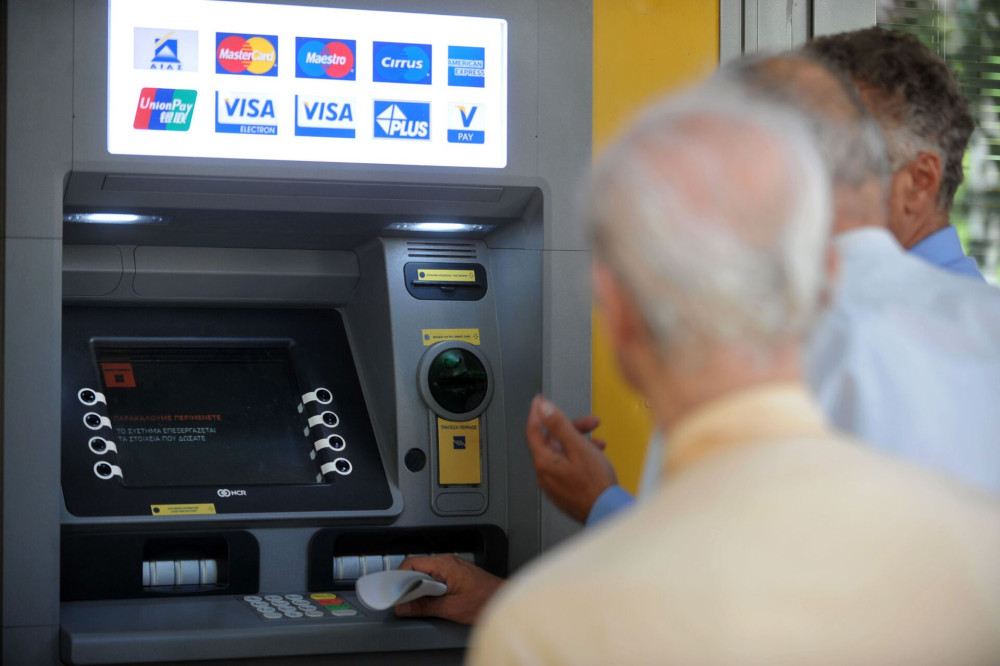 Συντάξεις Νοεμβρίου 2025: πότε θα πληρωθούν κύριες και επικουρικές