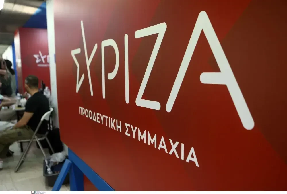 Στον ΣΥΡΙΖΑ καταρρέουν και θυμήθηκαν ξανά τον Κουφοντίνα