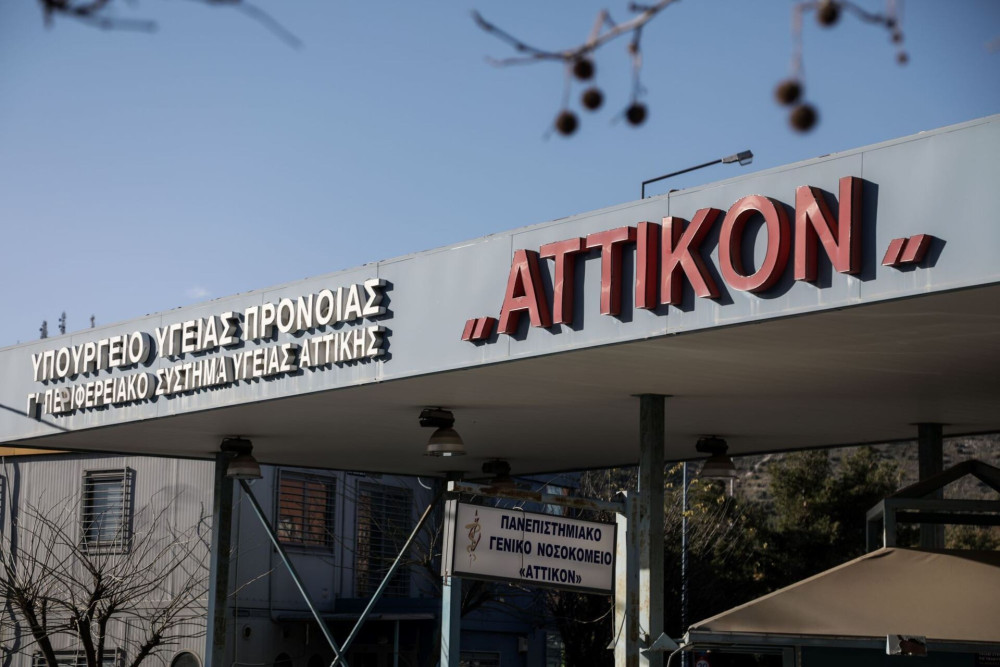 Αρνητικός στον χανταϊό ο Έλληνας που βρίσκεται σε καραντίνα στο «Αττικόν»